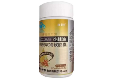 好看短剧《离开工地后我闯出新天地》1-95集(大结局/后续/完整版)